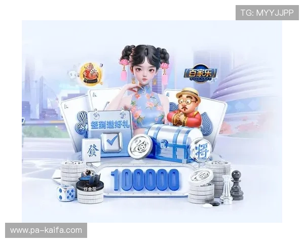 如何安全下载至尊国际app并享受优质服务