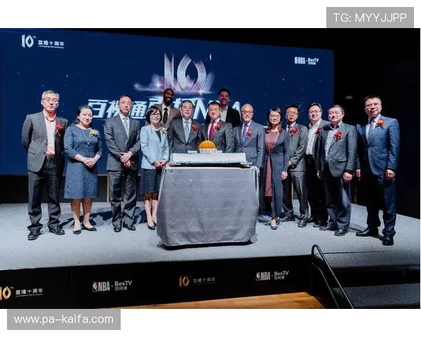 NBA直播百视通:畅享精彩赛事高清实况 NBA直播百视通:畅享精彩赛事高清实况